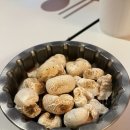 쮸힙