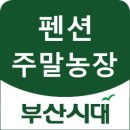 창기농장 이미지