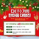 적성전통시장 이미지