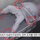 진병원 이미지