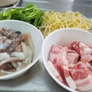 오삼유통