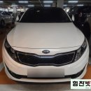 고현로케트밧데리