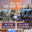 부티크페리아 이미지