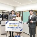 디지털프라자 이미지