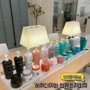 다이아짐(DIA GYM) | 인계동 미용실 헤어다이아 인계프리미엄점 이켠 수석 헤드스파 후기