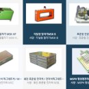 명성전자 이미지