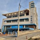 여천동 주민센터 앞 이미지