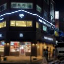 제이스동물병원 이미지