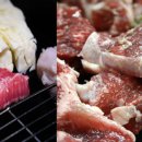 대도식당 왕십리본점서울특별시 성동구 무학로12길 3