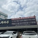 킹콩백화점 수원점 네이버블로그
