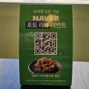 정셰프쌀짬뽕 | 군자역 신상 중식맛집 수아정ㅣ5성급 호텔출신 오너셰프의 불맛 가득한 짬뽕맛집
