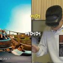 브이알프로 이미지