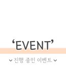 수나브로우 이미지