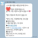 아름유치원 | 세종 조이풀수영장 아름점, 7세 유치부 2개월차 후기, 비용 차량 보강 정보 총정리