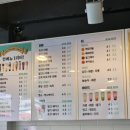 커피쿡금암