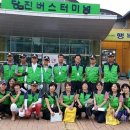 당진시 시청1로 38 이미지