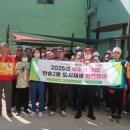 해운대구 반송2동-3 부산일보