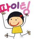 모아인테리어집수리 이미지