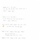 색채심리상담사2급 이미지