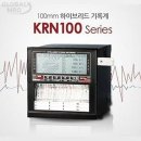 HYG-100