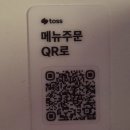 미림파크 | 선릉역 맛집 미림양장 선릉점. 데이트·모임하기 좋은 강남 맛집 (주차, 예약, 가격)