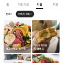 페로 이미지