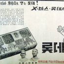 왕자고무 - 당진시 시장중앙길 143 | 왕자고무