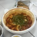 이인중학교 | 돈 있냐고? 민생소비쿠폰이 다야