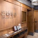 압구정-269 이미지