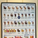 이디야부천약대오거리점 이미지