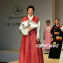 (주)한성호텔 이미지