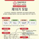 외식 이미지