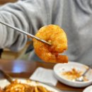 와구아구찜앤해물찜 이미지