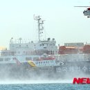 중앙해양특수구조단