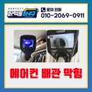 매여울로57번길 2 네이버블로그