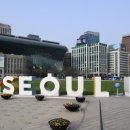 구로-고척-구로-2020 이미지