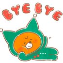새강변가든 이미지