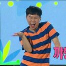 다꼬기 이미지