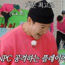 다쓸어 이미지