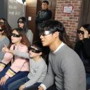 실감콘텐츠체험관 탐 이미지