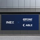 (주)시더시스템 이미지