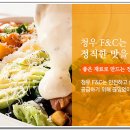 청우에프엔씨 이미지