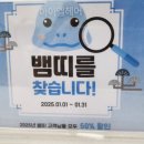 신중동역 미용실 아이엘헤어 부천상동점에서 남자 베이비펌 후기
