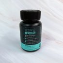 블랙마카 영양제 후기 만족스럽습니다!