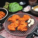 93숯불닭갈비 이미지