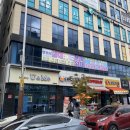 제오헤어 인천가정루원시티점 네이버블로그