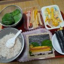 품은김밥