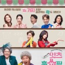 베테랑 주식회사