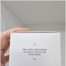 밤 셀까 이미지