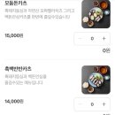 대구은행역 이미지